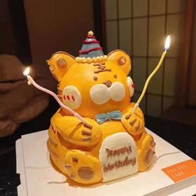 小老虎立体蛋糕 （请提前24小时预订）