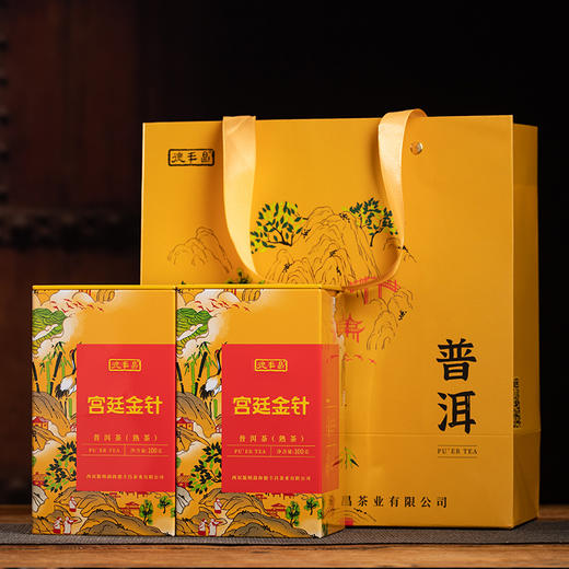 德丰昌【宫廷金针】宫廷普洱+金针普洱云南勐海普洱散茶100克/罐 商品图6