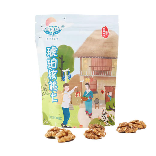普美牌琥珀核桃仁100克/袋 商品图0