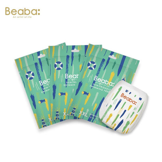 碧芭宝贝盛夏光年游泳裤独立包装（单片） 商品图3