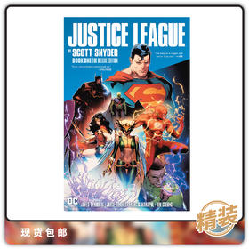 合集 Justice League By Scott Snyder 1 特别精装版