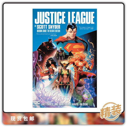 合集 Justice League By Scott Snyder 1 特别精装版 商品图0