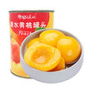 湖北屈姑黄桃罐头425g*4罐/箱（易拉罐） 果肉细腻香甜多汁 商品缩略图0
