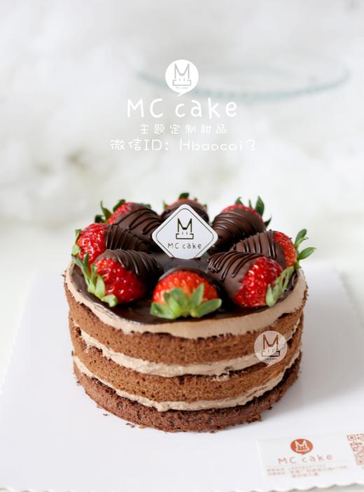 巧克力草莓裸蛋糕 商品图0