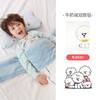 【qhxj】i-baby&奈娃家族儿童双面毛毯 宝宝幼儿园午休毯小被子秋冬婴儿盖毯微瑕介意慎拍 商品缩略图5