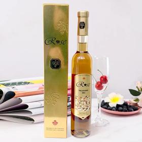 加拿大原装进口柔丝雨2014晚收白冰酒（国内现货）（跨境）