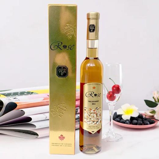 加拿大原装进口柔丝雨2014晚收白冰酒（国内现货）（跨境） 商品图0