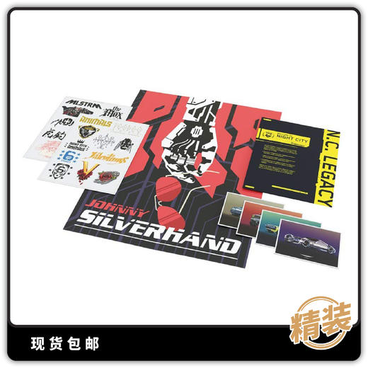 合集 World Of Cyberpunk 2077 精装特别版 商品图1