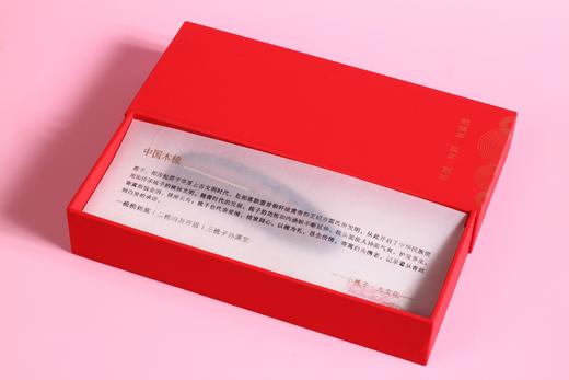 LP0027半梭木梳 紫光檀+赞比亚血檀木梳 商品图5