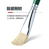 中盛画材 305单双绿杆原鬃 猪鬃水粉笔水粉套装笔油画笔 商品缩略图1