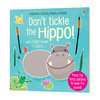 别摸河马 英文原版绘本 幼儿触摸发声书 Usborne Don't Tickle the Hippo 河马挠痒痒 英文版英语故事纸板书 进口原版书籍 商品缩略图0