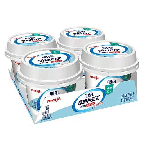 明治 低脂肪清甜原味风味酸乳 100g*4/组 商品图0