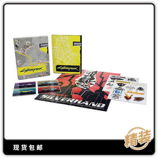 合集 World Of Cyberpunk 2077 精装特别版 商品图0