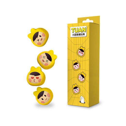 小团表情玩具套装 商品图0