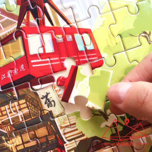 山城礼好奇遇重庆迷你拼图/拼图/重庆原创伴手礼/旅游纪念品 商品图4