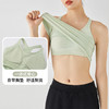 Leorrey乐拉运动瑜伽背心女带胸垫运动上衣工字跑步健身服外穿罩衫训练无袖春 商品缩略图0