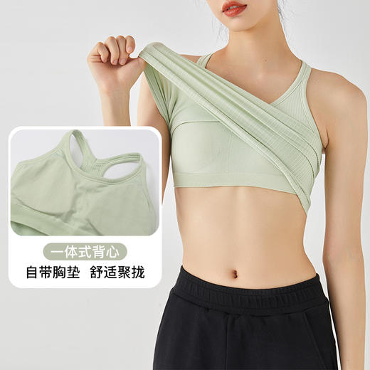 Leorrey乐拉运动瑜伽背心女带胸垫运动上衣工字跑步健身服外穿罩衫训练无袖春 商品图0