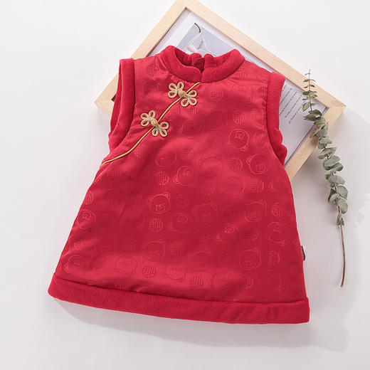 拉比-内衣类（冬）E1家居星年背心裙大红 商品图0