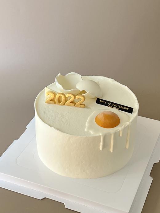 宝宝诞生日｜数字定制奶油蛋糕 商品图1