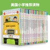 朱尼琼斯系列28册 英文原版小说 Junie B. Jones Complete 初级桥梁章节书 Books in a Bus 巴巴拉帕克英语童书籍 商品缩略图0