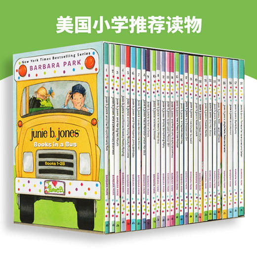 朱尼琼斯系列28册 英文原版小说 Junie B. Jones Complete 初级桥梁章节书 Books in a Bus 巴巴拉帕克英语童书籍 商品图0