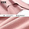 梦芭蒂保暖内衣女秋冬无痕舒适修身打底上衣恒温无感打底女士背心 商品缩略图4
