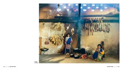 《第四届“故乡的路”中国少数民族摄影师奖》作品集 商品图11