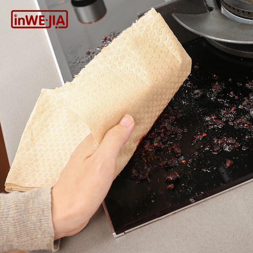 【已下架】积分换购 | inwejia 加厚一次性懒人干湿两用抹布4卷[福利品] 商品图7