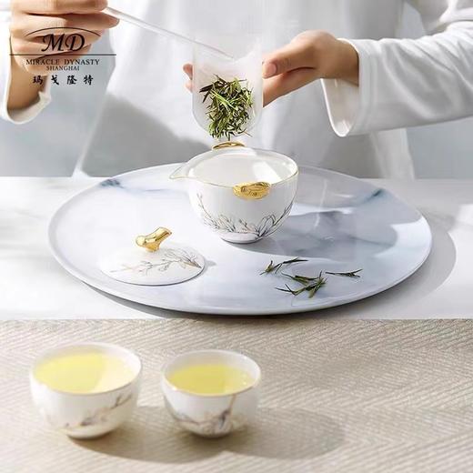 【春上新】10楼玛戈隆特进博玉兰珐琅彩4头茶具-青云吊牌价788元活动价668元 商品图1