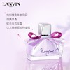 Lanvin 浪凡我愿意女士香水50ml 商品缩略图3