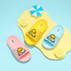 B.Duck小黄鸭童鞋四季拖鞋24-40 B2295943 商品缩略图0
