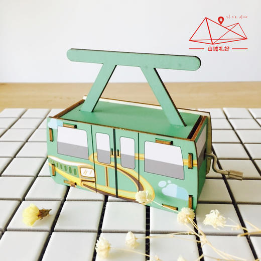 山城长江索道手摇音乐盒/音乐盒/重庆原创伴手礼/旅游纪念品 商品图3