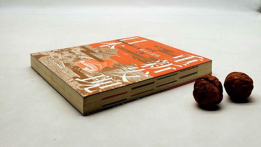 《重新发现日本：60处日本最美古建筑之旅》，小16开，[日]矶达雄著，北京联合出版社2019年版，定价98，售价45元，非偏远地区包邮。 商品图2