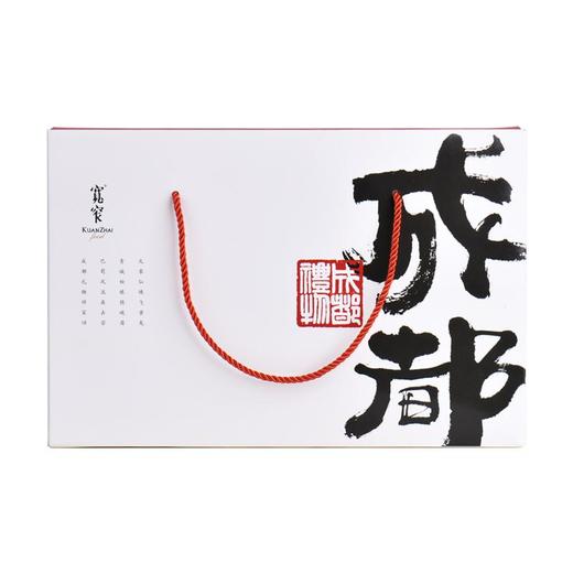 宽窄小熊猫礼盒 商品图1