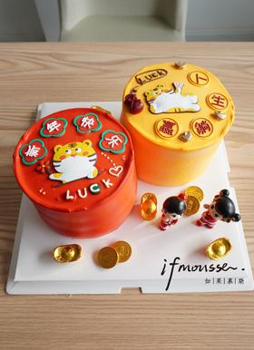 「元旦特别款」虎虎生威