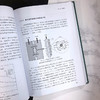 污水中高分子物质的回收 商品缩略图6