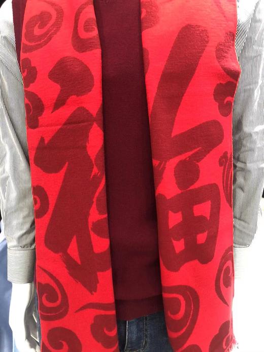 4F ENZO 围巾 商品图0