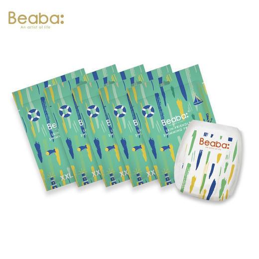 碧芭宝贝盛夏光年游泳裤独立包装（单片） 商品图0