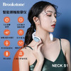 HK| Brookstone智能颈椎按摩仪Neck S1（普通快递） 商品缩略图1