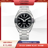 西铁城日本官方正品全新Series8系列商务休闲机械手表男NA1004-87E 商品缩略图5