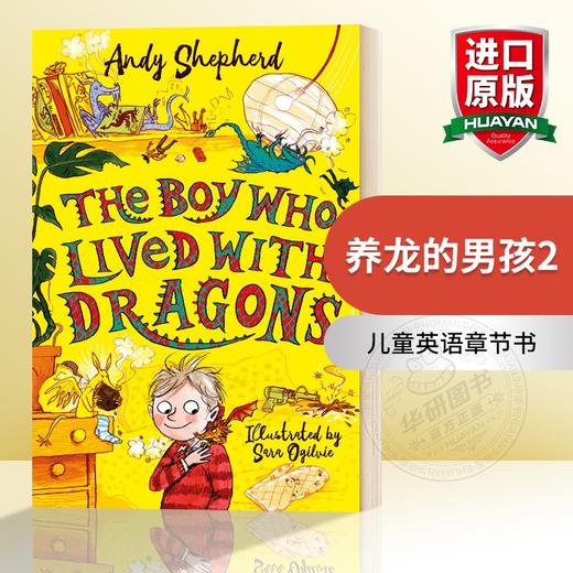 养龙的男孩2 英文原版 The Boy Who Lived with Dragons 儿童英语章节书 学生课外阅读书籍 商品图0