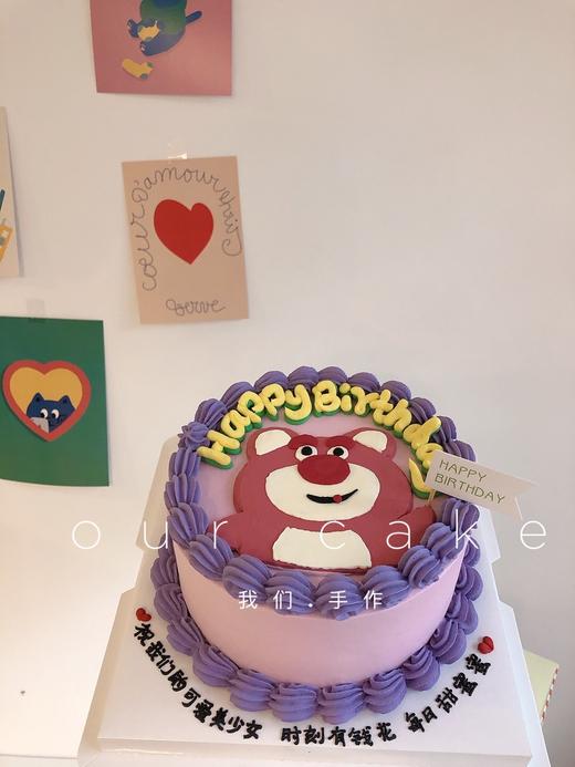 草莓熊复古手绘卡通蛋糕-低糖处理无添加 商品图3