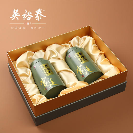 分两个包裹 吴裕泰金奖茉莉花茶礼盒+万春和 茶行天下三件式【鲜享5.0】 商品图2