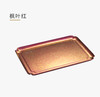 TAIC太可纯钛茶盘（枫叶红）-TCP-T280（28.2*19.3*1.2cm） 商品缩略图1