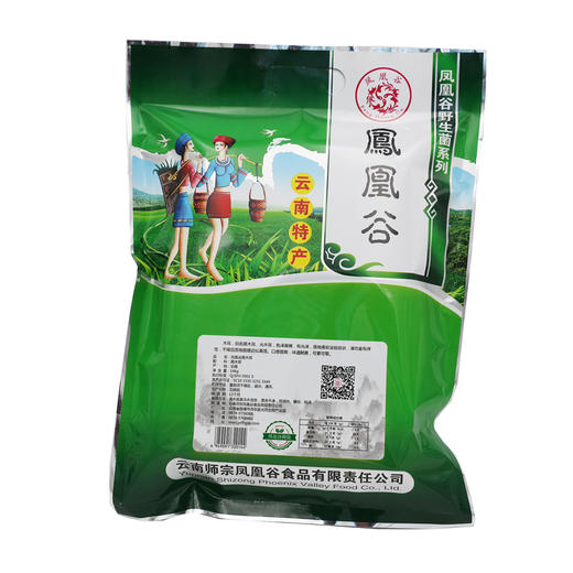 凤凰谷牌黑木耳146g/袋 商品图1
