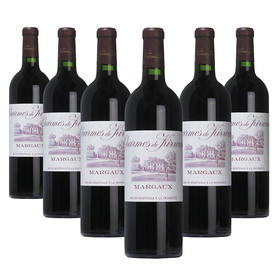 【整箱购买】玛歌 - 迷人奇威红葡萄酒 Charmes de Kirwan 6*750ml