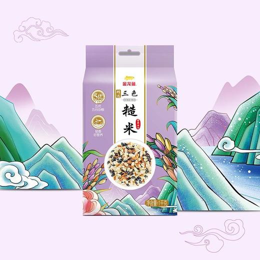 金龙鱼精选三色糙米1KG 商品图1