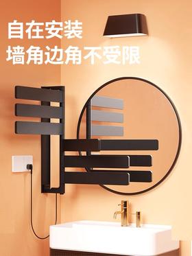 先锋电热毛巾架家用卫生间免打孔浴室置物架卫生间加热烘干浴巾架