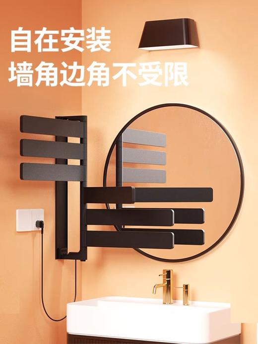 先锋电热毛巾架家用卫生间免打孔浴室置物架卫生间加热烘干浴巾架 商品图0