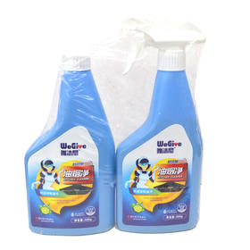 唯洁尼油烟净500g*2